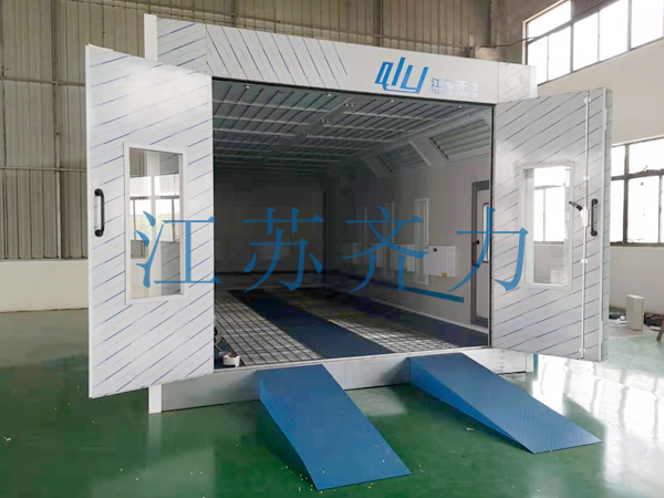 標準型